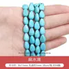 Turquesa Sintética Joker Cuentas Cuadradas Pequeñas Cuentas de Calabaza Cuentas Redondas Materiales para Pulsera de Cuentas Hecha a Mano DIY Accesorios