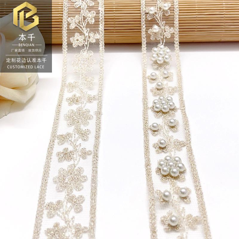 2023-04-25 113455.jpg