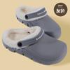 Tendência Outono e Inverno Sapatos de Algodão Quente Baotou com Pelúcia Extra Sapatos de Casa Impermeáveis com Solado Grosso Casal PVC Algodão Sapatos Venda por Atacado