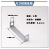 Tornillo regulador tipo C varilla marco colgante horizontal marco cuadrado conector de varilla roscada soporte colgante regulador abierto soporte combinado para barra colgante