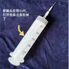 Irrigador de Seringa Plástica com Boca Larga para Alimentação Líquida de Animais de Estimação, Tipo Manual Grande Multifuncional de Grau Industrial Recarregável