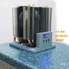 Geladeira Mini Portátil para Carro DIY 90W Radiador de Duas Torres Caixa de Espuma Resfriamento Dissipador de Calor Resfriado a Ar de Seis Tubos Resfriamento Silencioso