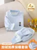 Conjunto de roupa íntima térmica infantil, sem costura, forrado com fleece e espessado para outono e inverno, adequado para meninos e meninas, como camada base ou pijama de bebê