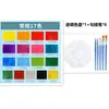 Pintura para vidrio Pebeo para pintar a mano DIY, impermeable, sin cocción, transparente, para arte cerámico y pintura creativa, al por mayor