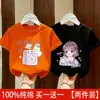 Camiseta de Algodão Puro Manga Curta para Meninas Roupas Infantis Camisa Versátil de Manga Meia-Manga Gola Redonda para Crianças Moda de Verão para Bebês Camiseta Tendência com Estampa de Desenho Animado