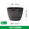 Vaso de Flor Imitando Barril de Madeira Universal Resina Jardinagem Árvore Frutífera Planta em Vaso Grande Diâmetro Grande Vaso de Flor Plástico Amazon
