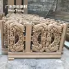 Componente pré-moldado de cimento coluna para garrafa de vinho GRC coluna de vaso de flores grade de varanda cerca de varanda componente decorativo garrafa cabaça personalizado