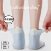 Calcetines de Punto Casuales para Mujer de Primavera y Verano, Calcetines de Algodón Finos de Malla Transpirables sin Costuras, Calcetines Lisos de Estilo Coreano con Estampado Floral para Mujer
