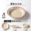 Conjunto de 10 Pratos de Melamina Vintage, Pratos Imitação Esmalte para Hot Pot de Rua Retro de Chongqing, Pratos Plásticos Especiais Comerciais