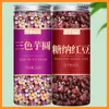 Conjunto Combinado de Sobremesa de Bolas de Taro e Sagú, Feito à Mão Sem Aditivos, Bolas Pequenas e Grandes Sem Cozimento, Exclusivo para Lojas de Chá com Leite e Pérolas para Uso Comercial