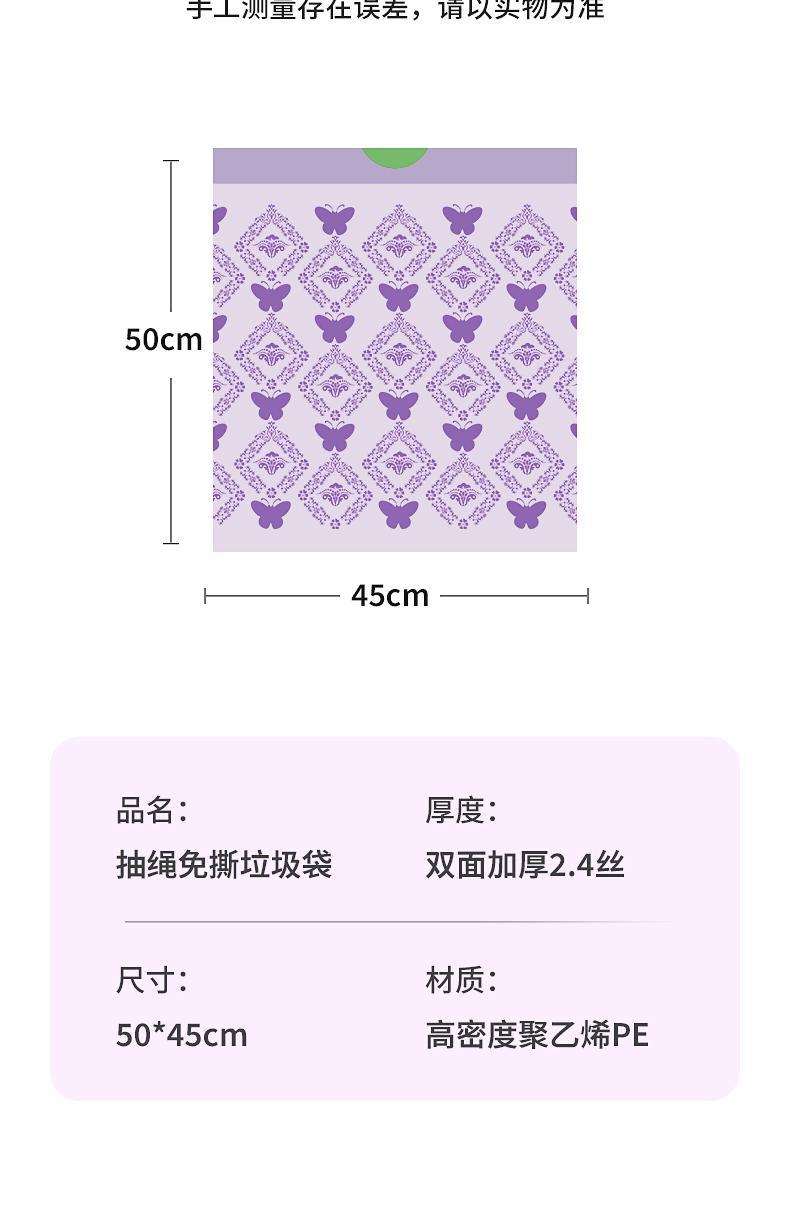 SEASYUhG_m_3a3f2f18ac14a9a2df59217fa9415