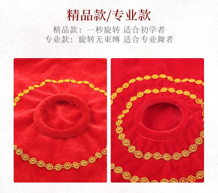 舞蹈手绢_10.jpg