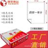 Papel de Impresión Matricial para Computadora para Imprimir Hojas Completas de Vales Triplicados, Duplicados, Cuadruplicados, Quintuplicados y Sextuplicados y Notas de Entrega