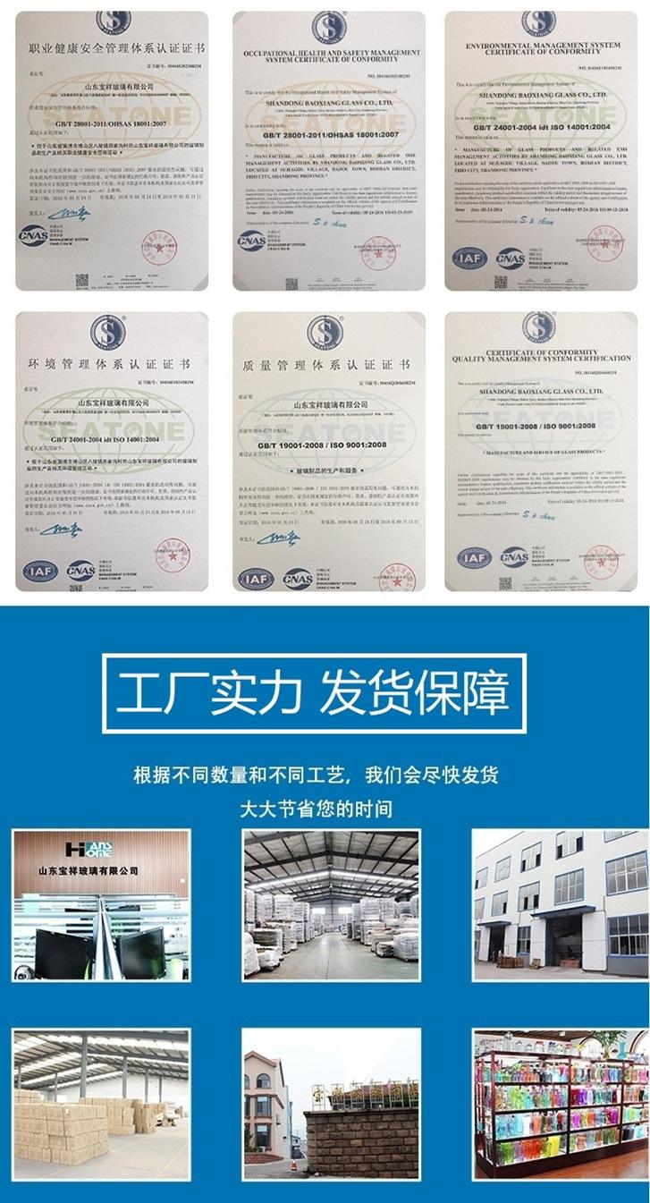 4237258777_1752581705_副本