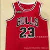 En stock BULLS BULLS Jersey Jordan #23 campeonato final logo militar bordado retro uniforme de baloncesto