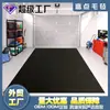 Tapete de Feltro para Reparo Cortável à Prova de Umidade e Absorvente de Umidade para Garagem Tapete de Chão de Feltro à Prova de Óleo, Não Inflamável, Lavável e Limpável