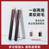 Pincel labial de cabeza redonda xixi, pincel labial portátil, pincel de labios floreciente, pincel profesional para maquilladores senior, pincel especial para corrector de labios.