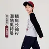 Camiseta casual ligera de cuello redondo para niños, nuevo estilo otoño 2026, camiseta básica de manga larga con estampado de bloques de color para niños