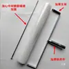 Ferramenta Autonivelante de Cimento Tutule Raspador de Unhas Rastelo de Unhas Perfurador de Agulha Rolo Desaerador Rolo Desaerador para Tinta de Piso Pincel