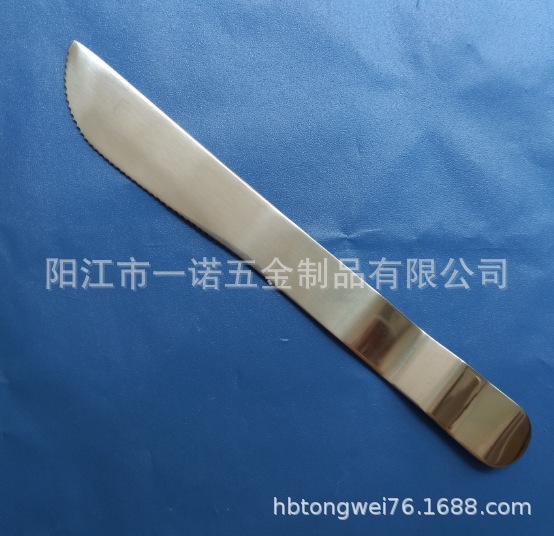 奶油刀20180616F烘焙器具西饼刀糕点面包切刀奶油抹刀小