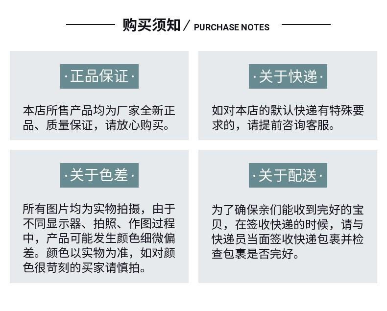 第一张