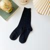 Calcetines de media pantorrilla de hilo de puntos para mujer, calcetines de pelo estilo japonés Little Red Book, calcetines casuales de algodón de doble aguja Four Seasons, calcetines Zhuji