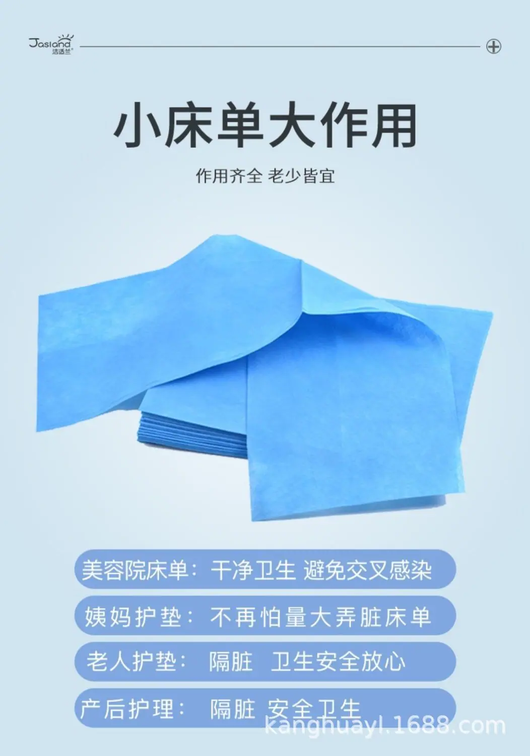 详情图06.jpg