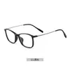 6840 Gafas Ultra-Ligeras Tr+Titanio para Hombre Cuadradas Cara Grande Montura Cuadrada Gafas para Miopía Montura Ultra-Ligera Casual Cara Pequeña