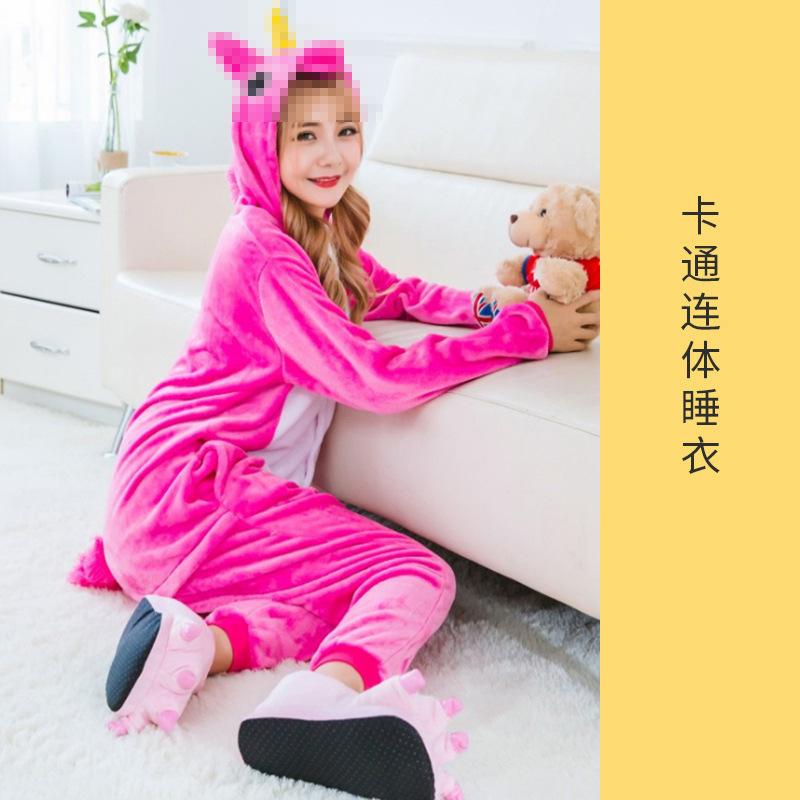 玫红天马.jpg