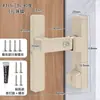 Trinco de Porta Luminoso sem Furo para Banheiro, Ferrolho Montado na Superfície, Fechadura para Porta de Madeira, Ferrolho de Porta, Fivela Antifurto, Trinco Preto de Ângulo Reto