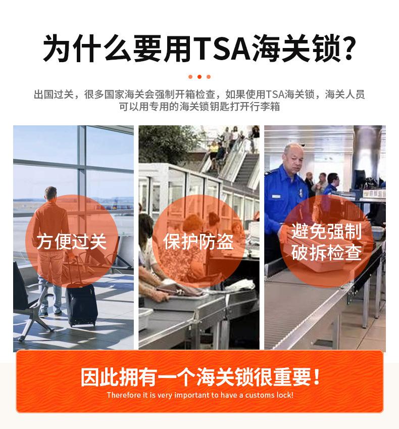详情页_06