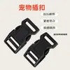 Hebilla de Plástico al por Mayor Accesorios para Equipaje Correa de Mascota En Stock Mochila Deportiva Negra Riñonera Hebilla de Seguridad Ajustable