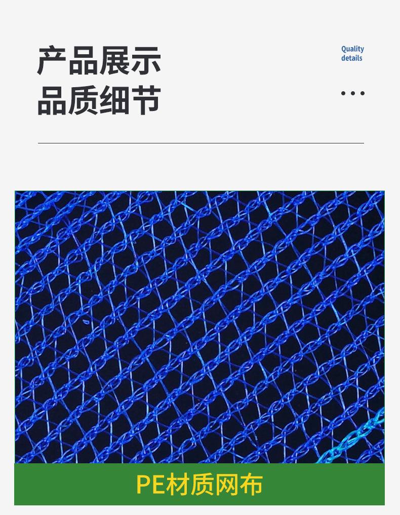 晒干笼_06.jpg