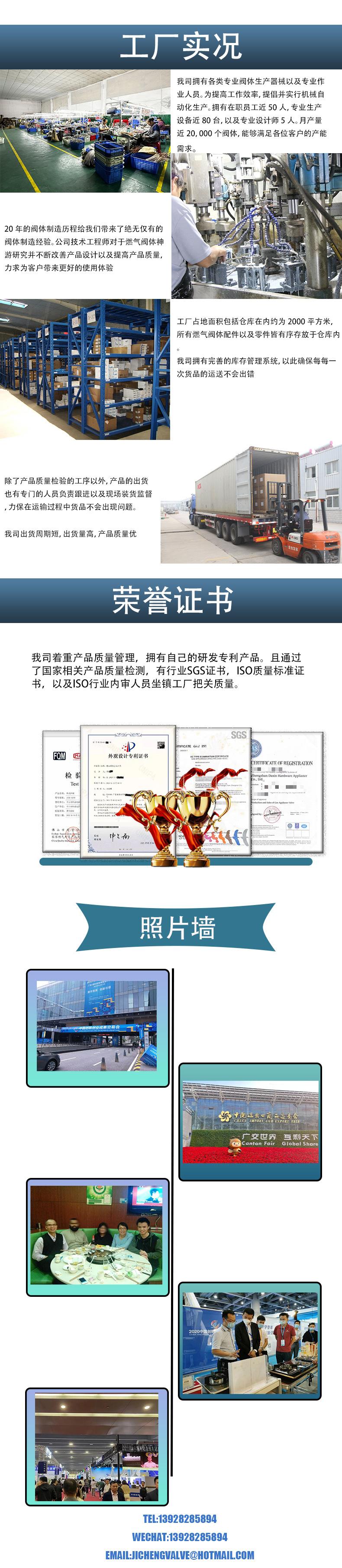 详情_02