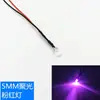 Diodo emisor de luz superbrillante de 5 MM 3V5V6V9V12V con cable cuenta de lámpara LED modelo decoración modificación luz indicadora