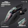Armas corpo a corpo ao redor da área escura de Kushiro Hanxing Cut Iron Modelo Nepal Coleção de Brinquedos de Liga Jogo Enfeites