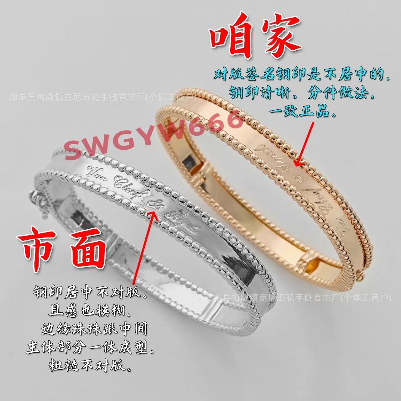 微信图片_20250507051102