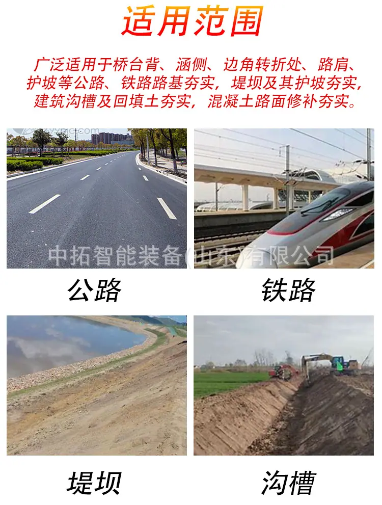 详情页_03.jpg
