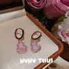 Joalheria: Colar de Diamante Brilhante com Cabacinho Vermelho das Seis Joias e Cabacinho Branco de Madrepérola Australiana, Conjunto de Brincos e Anel de Alto Padrão Personalizado para Sorte e Prosperidade para Reunião Anual