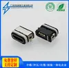 Conector Hembra Micro USB 2P/5P/7P Socket de Carga Vertical de Montaje Superficial, Micro USB con Recubrimiento Continuo