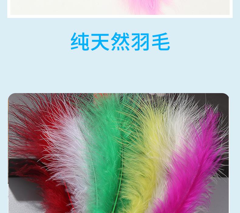 新的详情页1_05