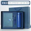 Set de Caja de Regalo de Cuaderno con Hebilla A5 Logo Personalizado Empresa Corporativa Regalo de Negocios Bloc de Notas para Estudiantes