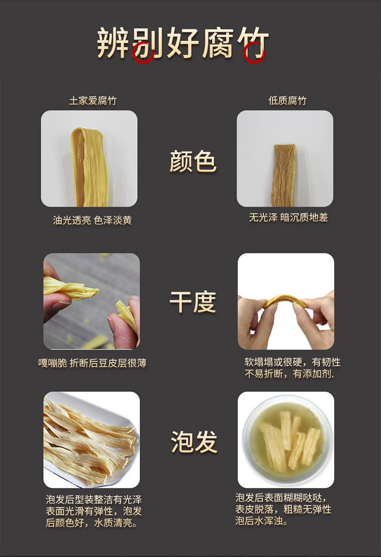详情_07