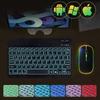 Teclado Bluetooth para iPad, tableta y portátil. Maravilloso teclado de control de 10 pulgadas con luces de colores y retroiluminación luminosa.