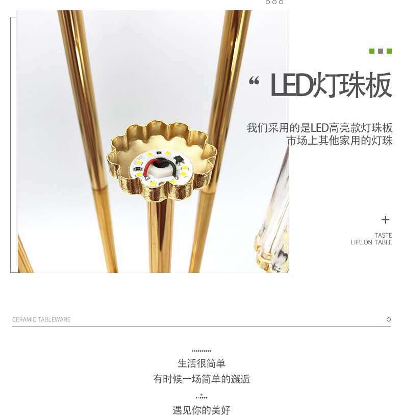 微信图片_20201015200834