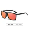 Gafas de Sol de Moda Tendencia para Hombre para Conducir, Estilo Europeo y Americano, Anti-UV Polarizadas, Gafas Deportivas para Exteriores