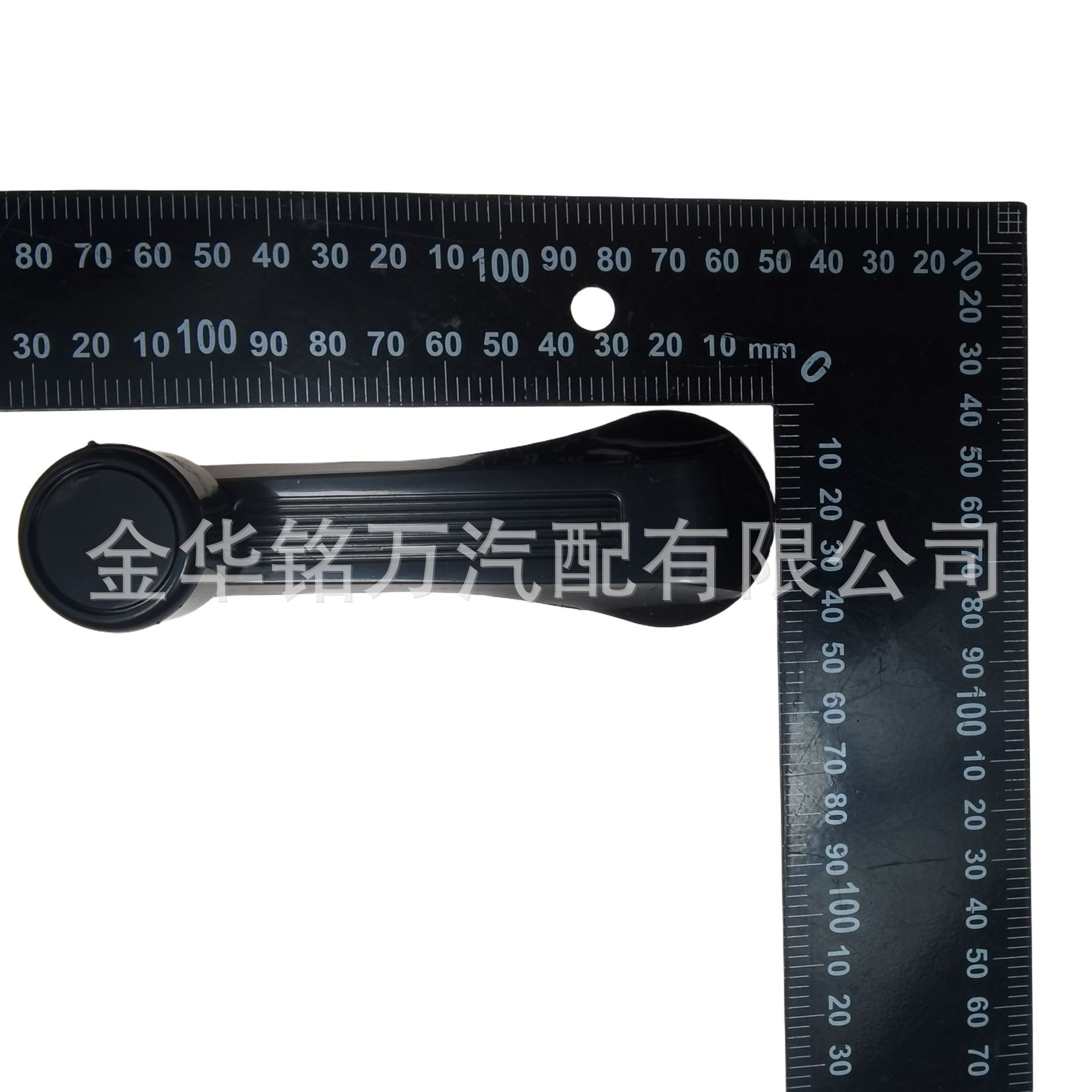 2、本田思域摇把 (8).png