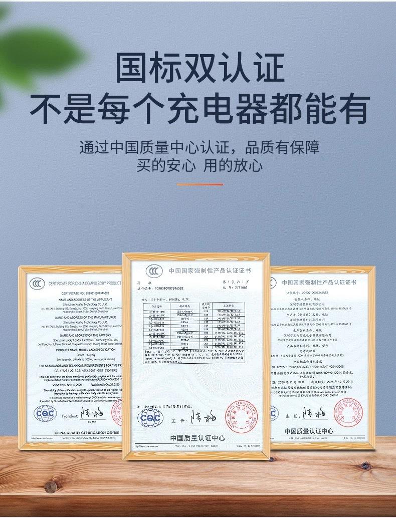 微信图片_20210418022411