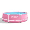 Piscina infantil para el hogar INTEX original genuina con estructura rosa, piscina de juegos con estructura de tubo redondo engrosado 28290