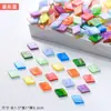 Materiales para manualidades de mosaico: piezas sueltas de acrílico, pétalos coloridos de forma irregular, partículas sueltas
